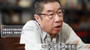 专家建议大学生付费上班北大专家孔庆东：建议取消年夜饭西方发达国家都不吃这是陋习