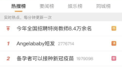 吃瓜网好利来,吃瓜网揭秘糕点界的“网红”传奇