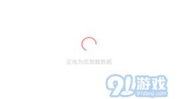 吃瓜网是哪个app,吃瓜网背后的热门APP，带你领略网络娱乐新风尚