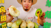 烟台吃瓜网红是谁啊,网络红人的崛起与影响力