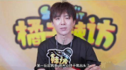 抖音网红与男粉丝吃瓜,抖音甜蜜瞬间揭秘