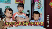 吃瓜网红姐弟视频大全集,笑料连连，欢乐无限