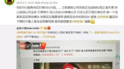 吃瓜观众网站官网