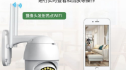 室内私密监控器wifi私密监控,室内WiFi私密监控器揭秘